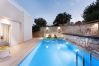 Villa à Gerani - Villa Excesio - With Private Pool Villa à Gerani - Villa Excesio - With Private Pool