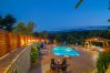 Villa à Perama - Blue Villa 1 - With Private Pool Villa à Perama - Blue Villa 1 - With Private Pool