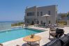 Villa à Atsipopoulo - Skyfall Villas - With 12 Bedrooms Villa à Atsipopoulo - Skyfall Villas - With 12 Bedrooms