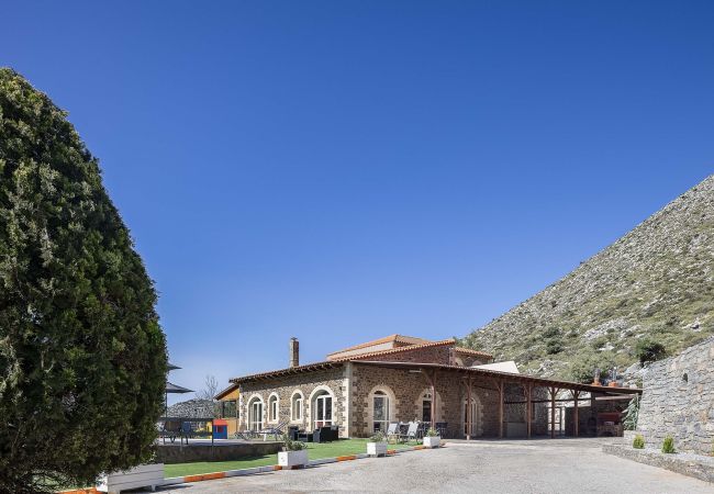 Villa à Garazo - Villa Pasiphae - With Private Pool Villa à Garazo - Villa Pasiphae - With Private Pool