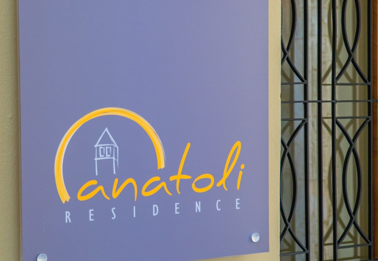 House in Rethymno - Anatoli Residence - in the Old Town of Rethymno 