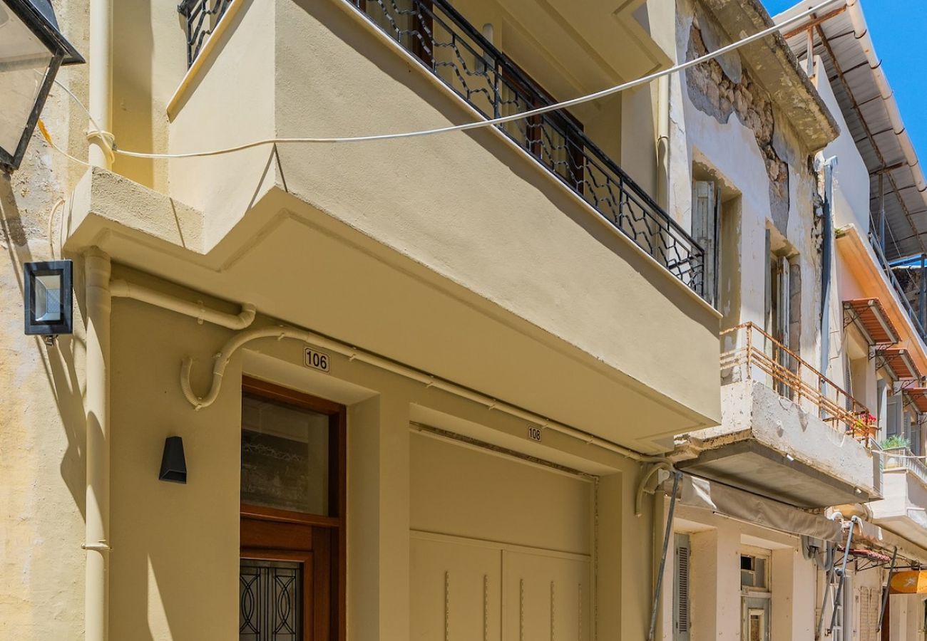 House in Rethymno - Anatoli Residence - in the Old Town of Rethymno 