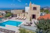 Villa in Margarites - Dim Luxury Villa - With Private Pool Villa in Margarites - Dim Luxury Villa - With Private Pool