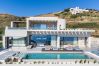 Villa in Lefkogia - Villa 7 Seas - With Amazing View Villa in Lefkogia - Villa 7 Seas - With Amazing View