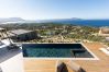 Villa in Almirida - Luxurious Villa Kokoblue - With Heated Pool Villa in Almirida - Luxurious Villa Kokoblue - With Heated Pool