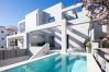 House in Dramia - Akonizia Luxury House - With Private Swimming Pool House in Dramia - Akonizia Luxury House - With Private Swimming Pool