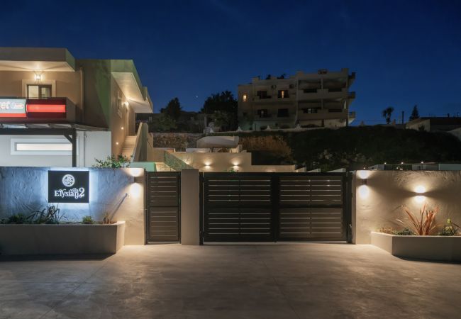 Villa in Roumeli - Elysian Villa 2 - With Private Pool Villa in Roumeli - Elysian Villa 2 - With Private Pool