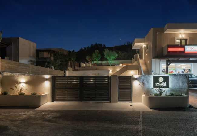 Villa in Roumeli - Elysian Villa 1 - With Private Pool Villa in Roumeli - Elysian Villa 1 - With Private Pool