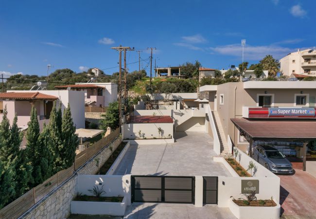 Villa in Roumeli - Elysian Villa 1 - With Private Pool Villa in Roumeli - Elysian Villa 1 - With Private Pool