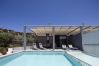 Villa in Roumeli - Villa Me - With Private Pool Villa in Roumeli - Villa Me - With Private Pool